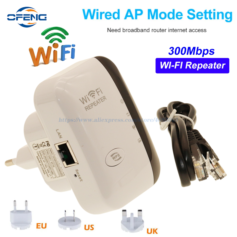 Kablosuz WiFi Tekrarlayıcı, Uz - Wifi Range Extender incelemesi ve fiyatı